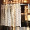 izielad Tende da Cucina Tendine Corte della Finestra Stile Rustico Tendina Oscuranti Decorazione per Balcone Camera Bistrot LxA 80X100CM
