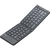 Generic Tastiera pieghevole wireless, tastiera pieghevole, portatile, formato standard, da viaggio, Bluetooth5.1, con custodia magnetica in pelle, dispositivo compatto a basso rumore, pieghevole, forniture