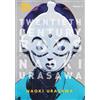 Naoki Urasawa 20th Century Boys: The Perfect Edition, Vol. 5 (Tascabile)
