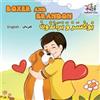 Kidkiddos Books Inna Nu Boxer and Brandon (English Arabic children's (Tascabile)