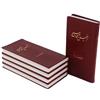 The New Testament in Persian, New Millennium Version (Mixed Media Product)