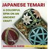 Barbara B Suess Japanese Temari (Copertina rigida)