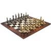 Italfama Set Scacchi Metallo Egiziano Placcato Oro Argento Tavola Olmo 60cm Italfama