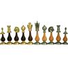 Italfama Set di Scacchi Ottone E Legno Oversize, Re 21cm, Italia