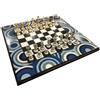 Italfama Set Scacchi Ottone Dorato Argento su Tavola Legno Artigianale 36cm