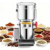 Mechprip Mulino Elettrico per Cereali 800g, Macina Spezie 3500W con Timer