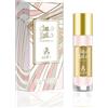 AYAT PERFUMES - Eau de Parfum Oriental Musk 30 ml - Mini Flacone Profumo Arabian per Donna & Uomo - Regalo Originale - Prodotto a Dubai (Muschio Vaniglia)
