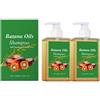 Generico Shampoo Olio Batanas, 2X100ML Shampoo Olio Batanas Crescita Capelli, Oli Rosmarino Profondamente Nutrienti Shampoos Crescita Capelli, Caduta Dei Capellis Rinforza Shampoos Al Rosmarino