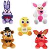 Funko Five Nights at Freddy's Series 1 Plush Collection, 6-inch (Set of 5)