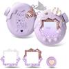 Kuitmor Sweetheart - Custodia in Silicone Compatibile con Tamagotchi Paradise, Morbida Custodia Protettiva con Motivo a Forma di Cuore, AntiGraffio e Antiurto, per Dispositivo virtuale per Animali