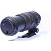 Sigma 120-400mm 4.5-5.6 OS APO HSM Canon AF