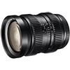 SLR Magic HyperPrime - Obiettivo grandangolare 12 mm 1:1.6 per micro quattro terzi