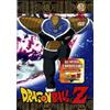Dragon Ball Z Volume 17 Episodi 65 - 68 (DVD)
