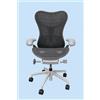 Herman Miller Mirra 2 Grey White Butterfly Zomerdeal