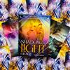 ROCKPOOL Shadow and Light Oracle Carte Rockpool Selena Moon Esoteric NEW