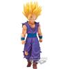 Banpresto Dragon Ball Z Super Saiyan Gohan Figura Collezionabile Ufficiale
