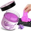 ASFSKY Gel detergente per tastiera, auto, per interni | Gel detergente per auto, accessorio per interni, universale, per laptop, stampanti, fotocamere (viola lavanda)