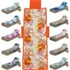 fashion home Pagano Telo Mare per Lettino 70x190 cm con Elastici, Tasche Laterali e Cuscino Gonfiabile Incluso, Coprilettino in Microfibra Asciugatura Rapida per Spiaggia e Piscina [Fucsia]