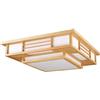 Wiyuer Lampada da soffitto giapponese, in legno, a LED, in PVC, effetto pelle di pecora, dimmerabile, con telecomando, lampadario, 3 colori, per soggiorno, camera da letto, corridoio, 45 x 45 x 13 cm
