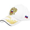Generic Berretto da Baseball da Uomo e Donna Ricamo Russia Elements Cappellino Estivo Traspirante in Colore Nero Cappello da Baseball Decorativo per attività all'Aperto e Sport