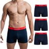 SKIPPER Boxer Uomo Confezione da 3, Intimo in Cotone Stretch Premium, Modern Fit, Boxer Comodi per Tutti i Giorni, Tempo Libero e Sport, Taglie S-3XL
