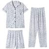 Uwdiohq Estivo da Donna A Maniche Corte con, 3 Pezzi, Taglie Forti Vestaglia di (Blue, XXL) Pigiama 100% Cotone Pigiami Cottone Pizzo Eleganti Estivi Ragazza Lady Bag Pantalone Lungo Coppia