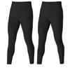BEGIANT Confezione da 2 mutande lunghe da uomo biancheria intima termica inferiore che assorbe l'umidità strato di base ultra morbido leggings termici invernali caldi a compressione, Nero , 4XL