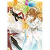 Izumi Two Birds The Saint Forced Me To Marry An Ugly God 2 (Tascabile)