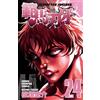 Keisuke Itagaki Hanma Baki 24 (Tascabile)
