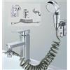 DISCORAMA DOCCETTA PER LAVANDINO BAGNO, SET DI DOCCETTA PER LAVABO DA BAGNO, SOFFIONE PER LAVANDINO CON 3 MODALITA' DI LAVAGGIO, SET DOCCIA LAVANDINO - DISCORAMA®