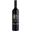 Vecchia Torre NEGROAMARO IGP SALENTO VINO ROSSO CL75 VECCHIA TOR