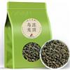 HQZMCTE Tè Dongding Oolong Premium Dalla Fragranza Forte 250g / sacco (8,81 oz) Può Essere Preparato A Freddo
