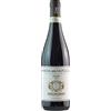 Brigaldara Amarone della Valpolicella Classico DOCG Brigaldara 2016 0,75 ℓ