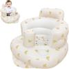Vlecexs Seggiolino Gonfiabile per Bambini da 3 a 36 Mesi, Inflatable Baby Seat, Seggiolini Gonfiabile da Terra per Sedersi, Seggiolino Gonfiabile con Pompa ad aria Integrata, Sedia Gonfiabile Neonato