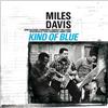 Miles Davis Kind of Blue (Vinyl LP) 12" Album