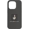 Funny Mahjong Game Sarcastic Mahj Appare Custodia per iPhone 15 Pro Usato un Joker In Una Coppia Mahjong Giocare Mahjong Lovers Goose