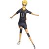 Zhongkaihua Tsukishima Ke Peluche Action Figure Tsukishima Ke Cuscino in peluche 28 cm Twistable Articolato Personaggio creativo da collezione Regalo Decorazione natalizia per feste in casa