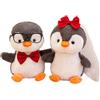 Hogvinnatil in peluche, ripieno,Set di bambole da sposa morbide 2 | Peluche Peluche