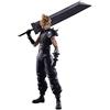 Square Enix FINAL FANTASY Figura No. 1 Cloud Strife VII Remake Play Arts Kai 28cm