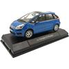 OPO 10 Modellino di Auto Compatibile con Citroën C4 Picasso Blu Metallizzato in Scala 1:24 - Cararama 848266