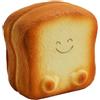 Junjie Stress Potato - Palla antistress, giocattolo Bambola brutta Squishy antistress per adulti, per alleviare lo stress, rilassamento, aumento della concentrazione, palla antistress (E)