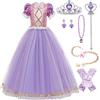 Emin Costume di Rapunzel Ragazze Vestito Abbigliamento Abito da Principessa Costume Sofia Manica a sbuffo Principessa Vestito Bambine e