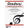 Eum - Centro Edizioni Università di Mace Quaderni di pedagogia e comunicazione musicale (2016) (Vol. 3)