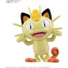 BANDAI SPIRIT Pokemon Model Kit Collezione Rapida!! Meowth Plastic Model Bandai Japan NUOVO