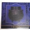 Benelic Umidificatore calderone Harry Potter Hogwarts con emblema in rilievo a luce...