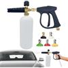 Generico Estensione per Idropulitrice,Portatile Robusta Heavy Duty | per Lavaggio Auto con Bottiglia per Schiuma | Per Pulizia Esterna di Casa, Garage, Patio, Giardino