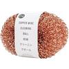 Generic 2 spugne abrasive in rame per la pulizia di, pentole, pentole
