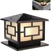 Chao Zan ChaoZan Nero Lampada Da Esterno Vintage Lampione Da Giardino,luce del percorso Antico,impermeabile Lampione Paletto Retrò Per Cortile in Alluminio faro per giardino,220V,E27 lampadina/Non incluso