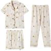 Uwdiohq Estivo da Donna A Maniche Corte con, 3 Pezzi, Taglie Forti Vestaglia di (Beige, M) Pigiami Caldo Cotone Pigiama Leggero Grandi Blu Marca Sirenetta Cosplay Cane Simpatici Lunghe Pinguino