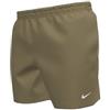 NIKE Essential